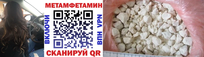 Amphetamine Premium  это телеграм  Электроугли  где можно купить  