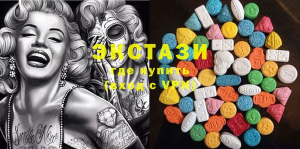 MESCALINE Абдулино