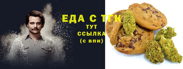 меф VHQ Абаза