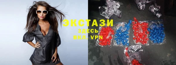 MESCALINE Абдулино