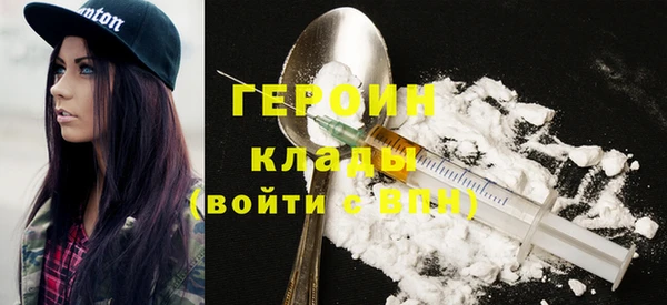 меф VHQ Абаза