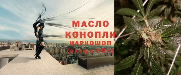 меф VHQ Абаза