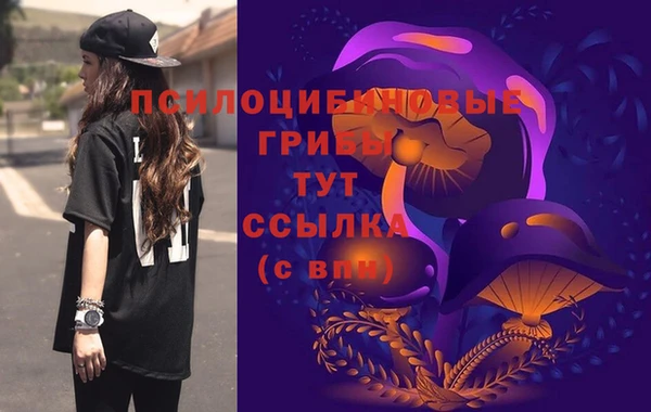 меф VHQ Абаза