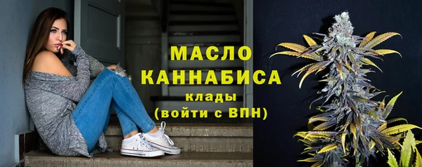 меф VHQ Абаза