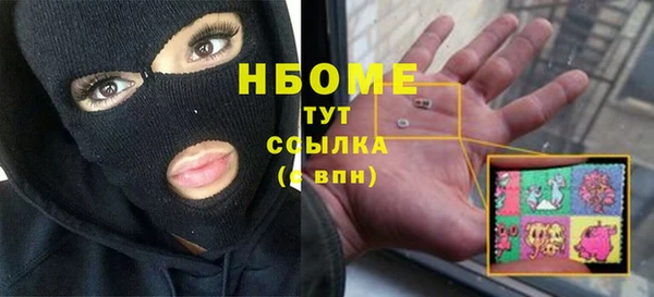 меф VHQ Абаза