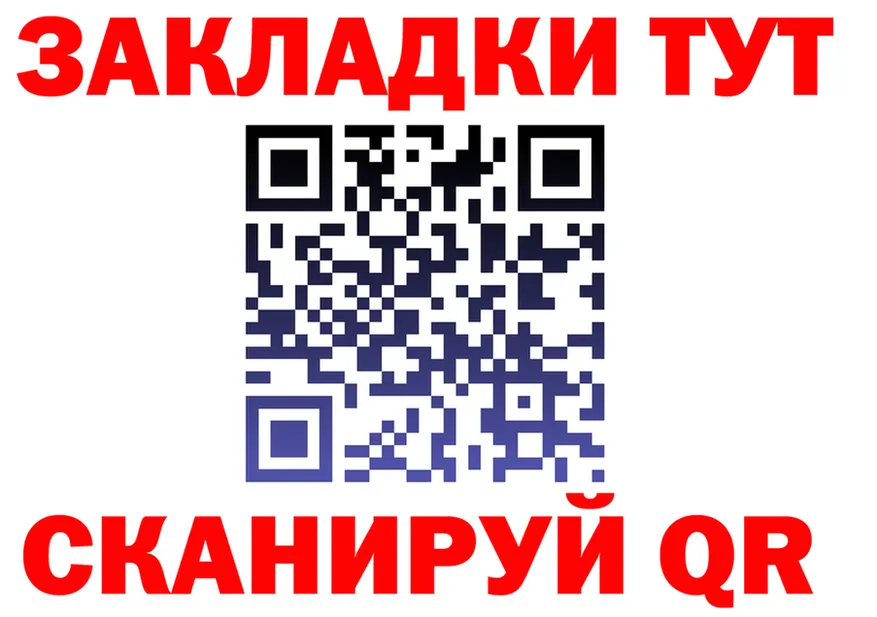 АМФ Premium зеркало это KRAKEN Электроугли