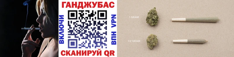 Каннабис сатива Электроугли